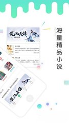 华体汇app-华体汇app官网